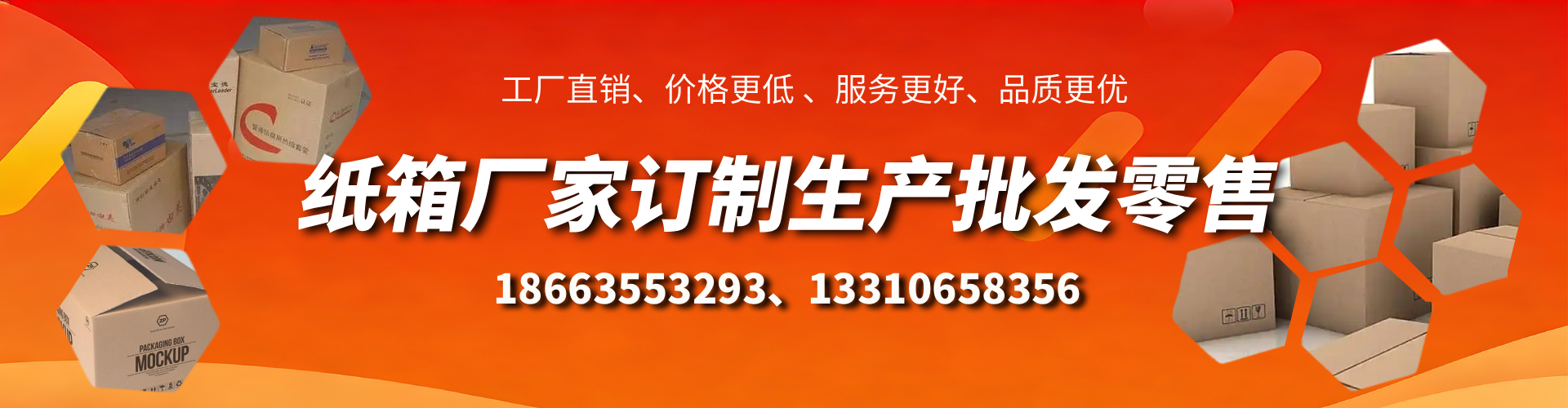 滦南不锈钢桥架厂家